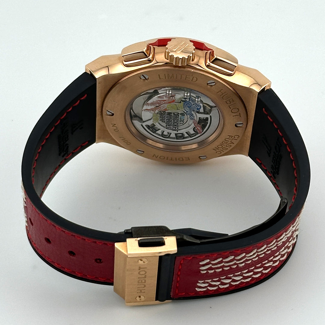 Hublot Classic Fusion Aerofusion Cricket World Cup 2015 Limited