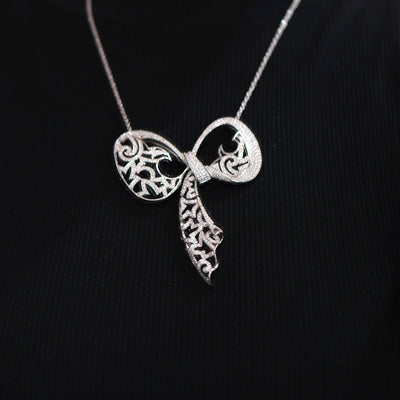 Nouvelle Bague 18K White Gold Diamond Necklace