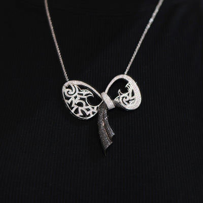 Nouvelle Bague 18K White Gold Diamond Necklace