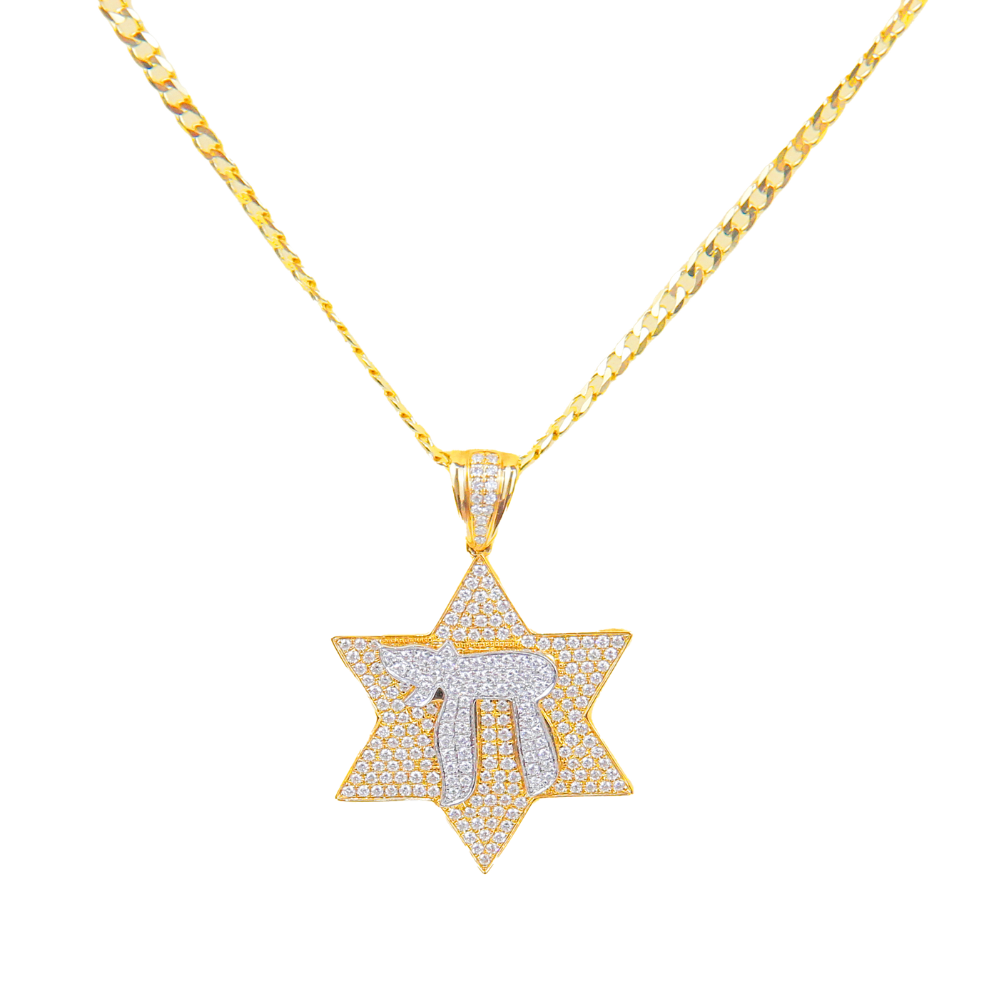 ECJ Collection Star of David 18K Yellow Gold 0.99ctw Diamond Pendant Necklace