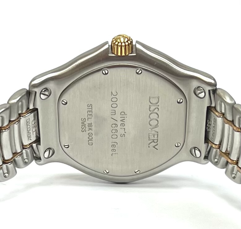 Ebel Discovery Diver Two Tone Stainless Steel/Yellow Gold 37mm 